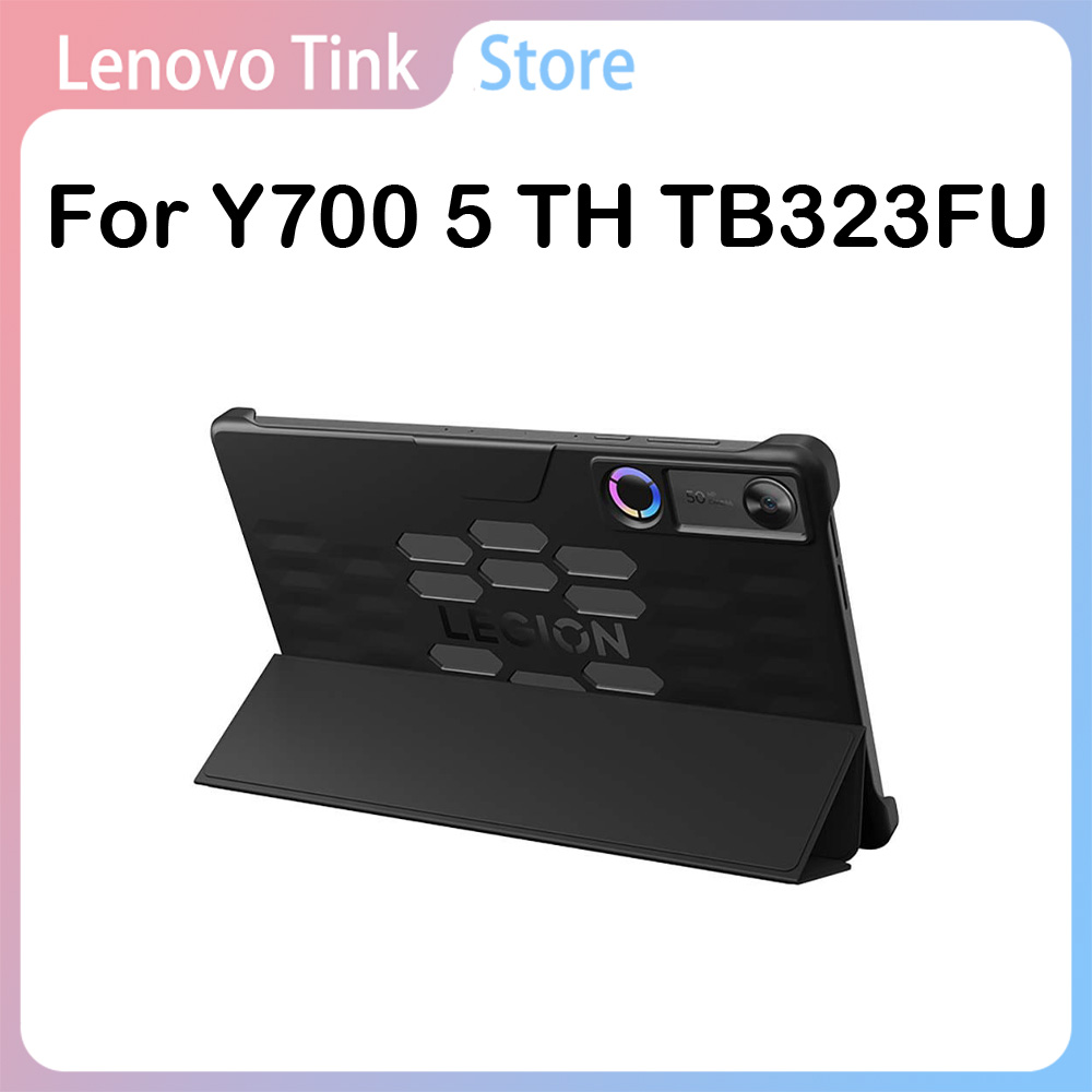 Legion Laptop Accessories - Casing Lenovo Legion Y700 Generasi ke-5