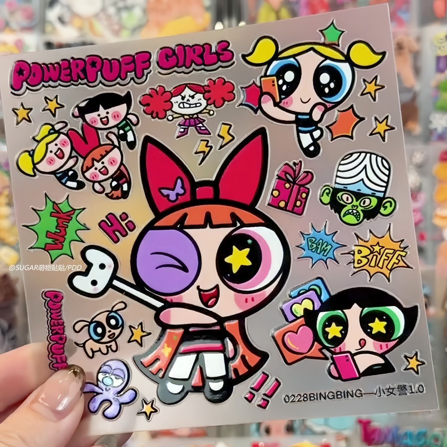 Laptop Accessories Toy - Stiker Karakter Powerpuff Girl Kawaii, Lembar