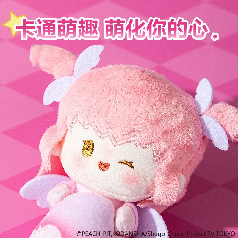 Deli Shugo Chara! Boneka Plush - Laptop Accessories Cute ulasan dan harga