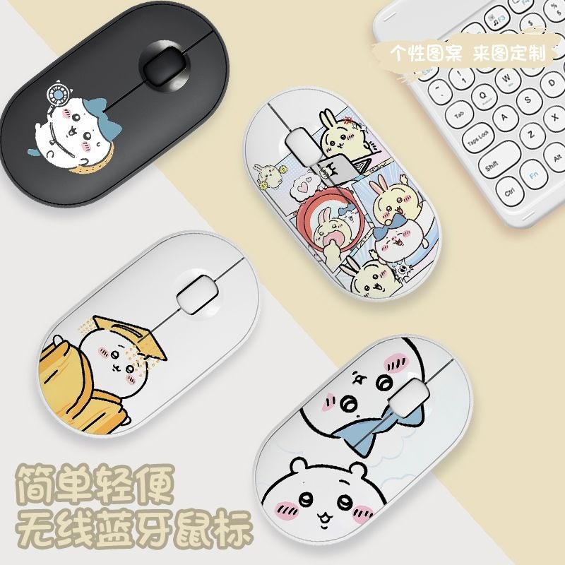 Mouse Nirkabel Bluetooth Chiik - Laptop Accessories Cute ulasan dan harga